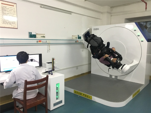 脑病科眩晕仪器照片.png