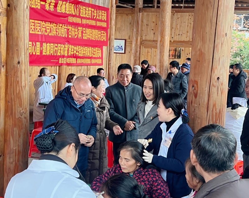 微信图片_20241210171359.jpg