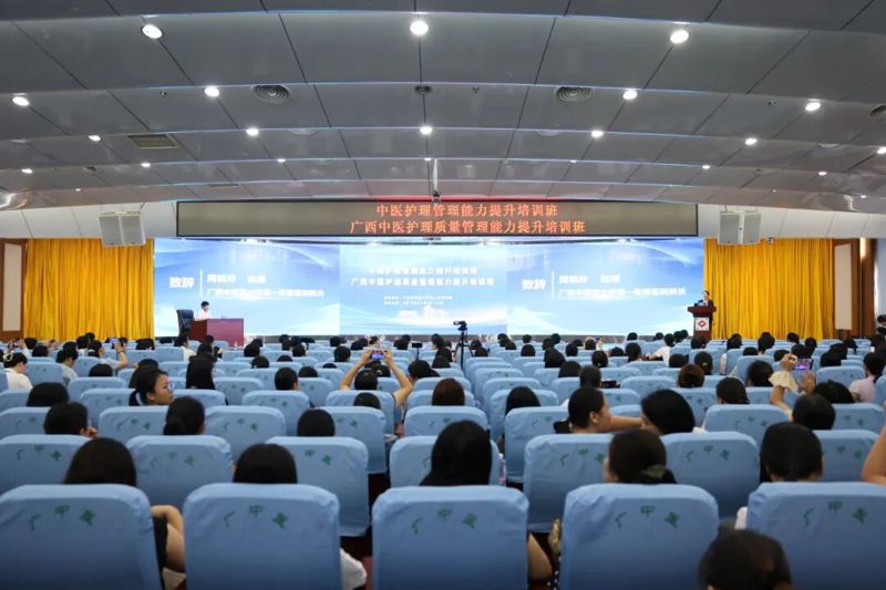 会议现场.jpg
