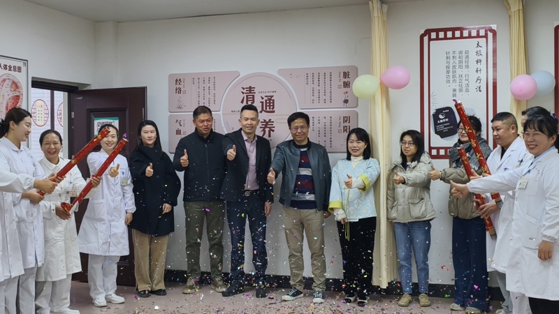 桂林市中医医院：平山社区卫生服务中心中医特色护理门诊开诊 家门口守护居民健康