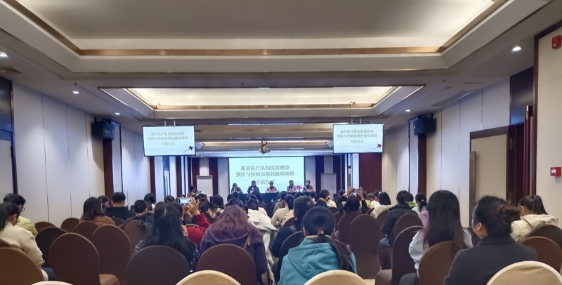 微信图片_20251202085342_897_15.jpg 微信图片_20251202085342_897_15.jpg