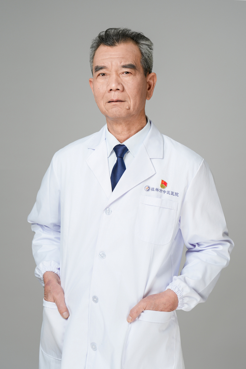 名医推荐|广西名中医温建余：以岐黄之术，解“男”言之疾