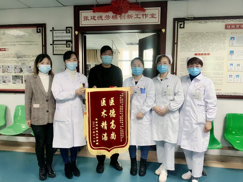 五四特辑|桂林市中医医院青年医生申雨萍:列车广播“寻医”,她跨车厢暖心救助