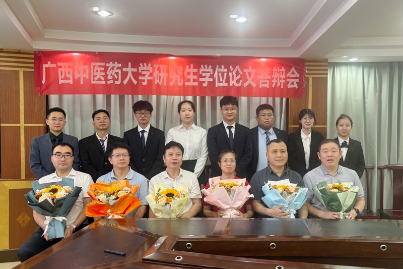 迈向新程|桂林市中医医院2025年硕士研究生学位论文答辩会圆满完成