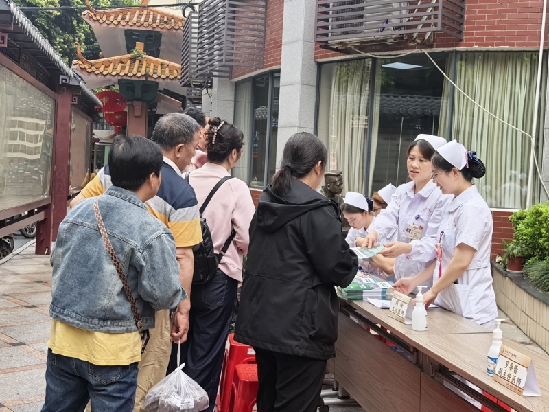 桂林市中医医院肺病科党支部开展“世界无烟日”系列活动