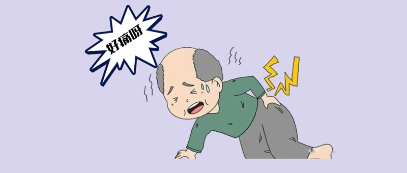 生命接力|九旬老人双病夹击,桂林市中医医院脊柱骨科与心胸血管外科精准协作成功救治