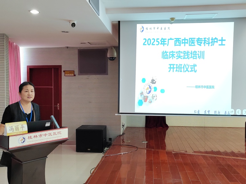 微信图片_20250901171728_179_20.jpg