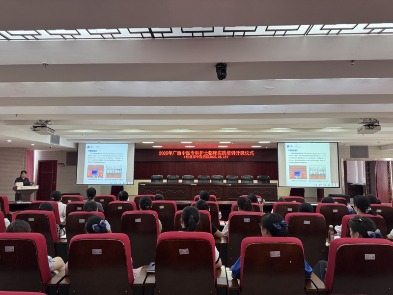 微信图片_20250901171713_177_20.jpg
