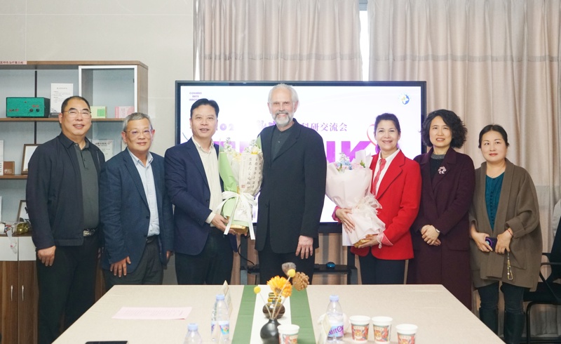 国际交流|德国奥尔登堡大学知名医学专家到桂林市中医医院开展交流活动