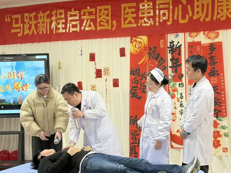 微信图片_2026-02-12_175822_424.jpg 微信图片_2026-02-12_175822_424.jpg