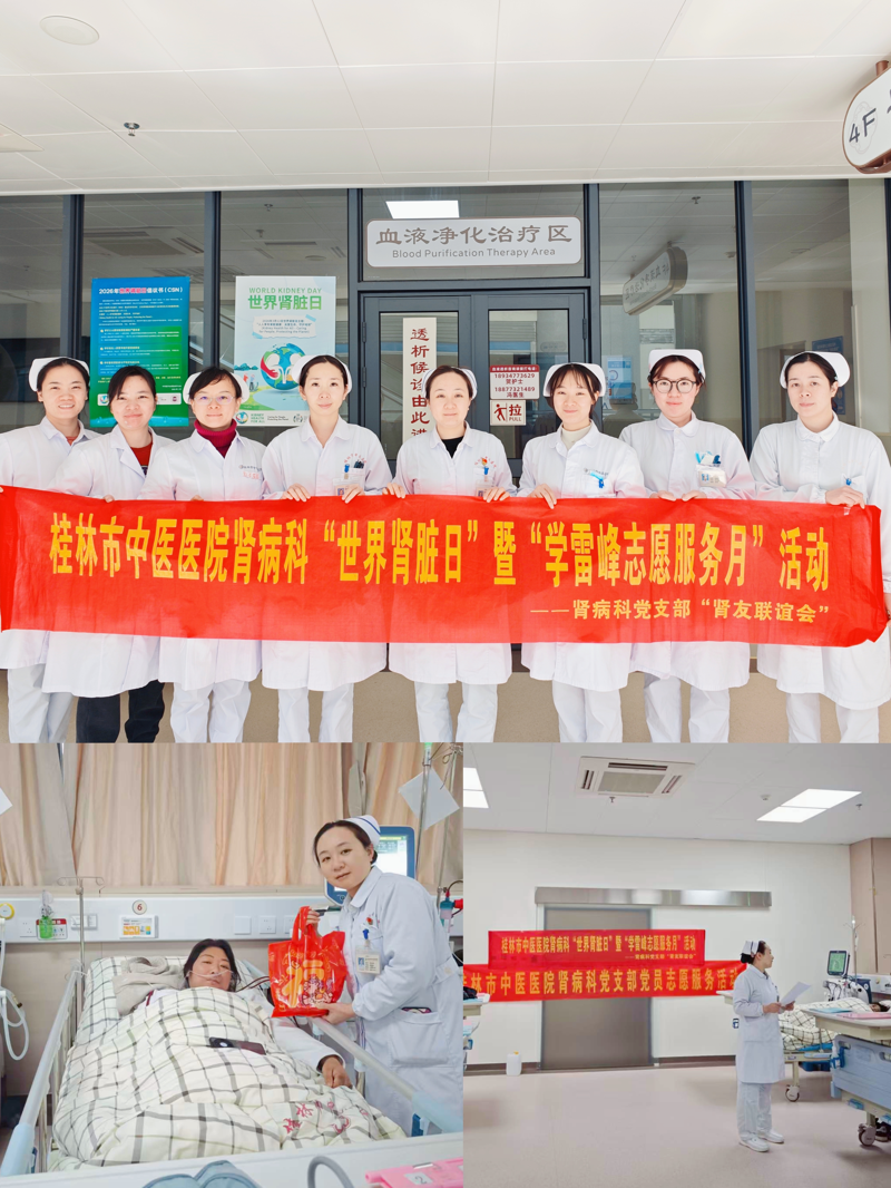 图片6.png 图片6.png