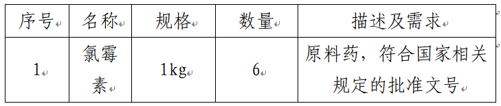 71008af9-6147-4247-bed8-0dda64f146cd.png